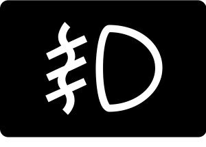 Etichetă siguranță - 7