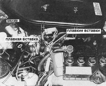 Compartiment motor - 3